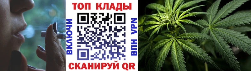 Купить закладку Cocaine  Мефедрон  Марихуана  Полевской