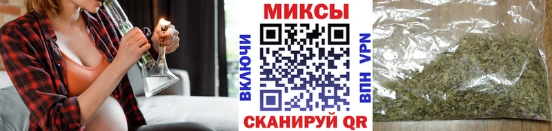 Купить где  Полевской  Бутират оксана 