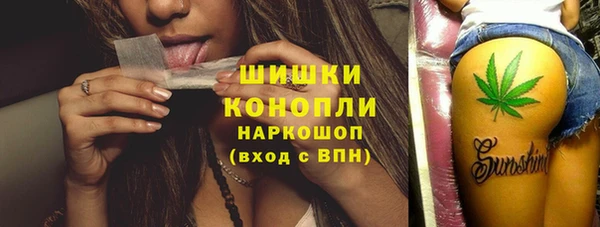 ешки Зерноград