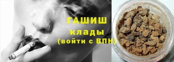 СК Зеленодольск