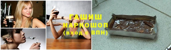 СК Зеленодольск