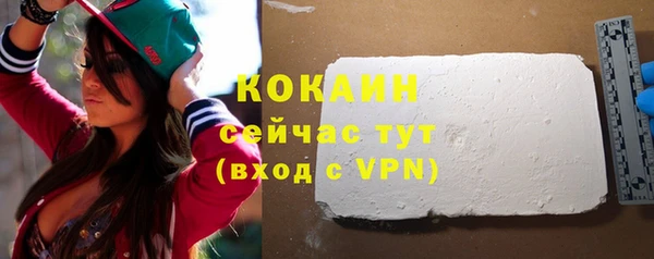 ешки Зерноград