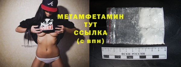 ешки Зерноград