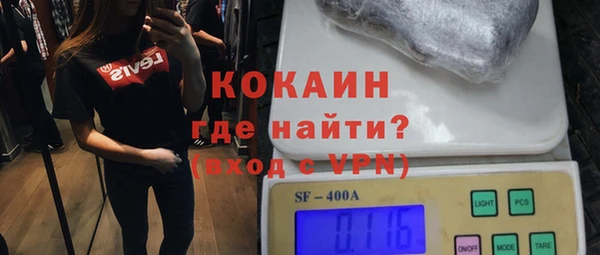 ешки Зерноград