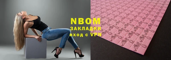 ешки Зерноград