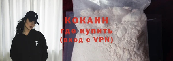 СК Зеленодольск