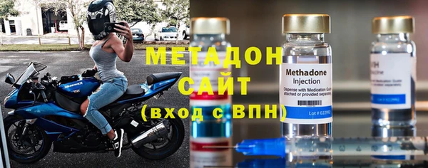 ешки Зерноград
