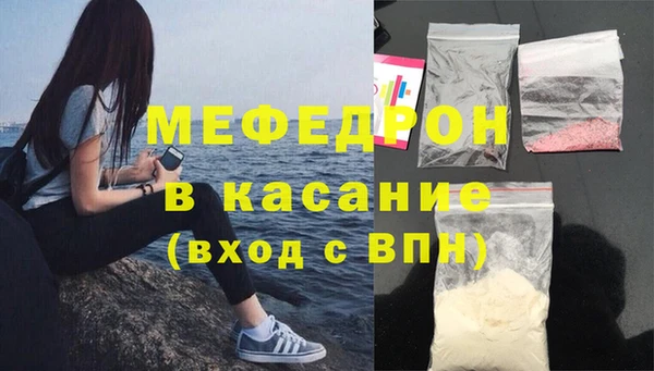 ешки Зерноград