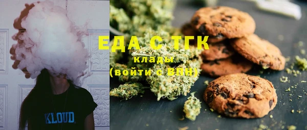 ешки Зерноград