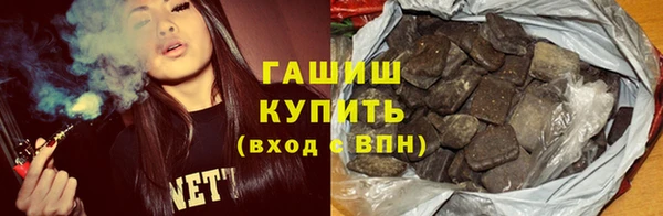 ешки Зерноград