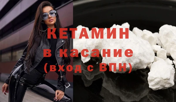 СК Зеленодольск
