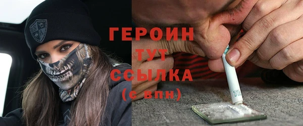 СК Зеленодольск