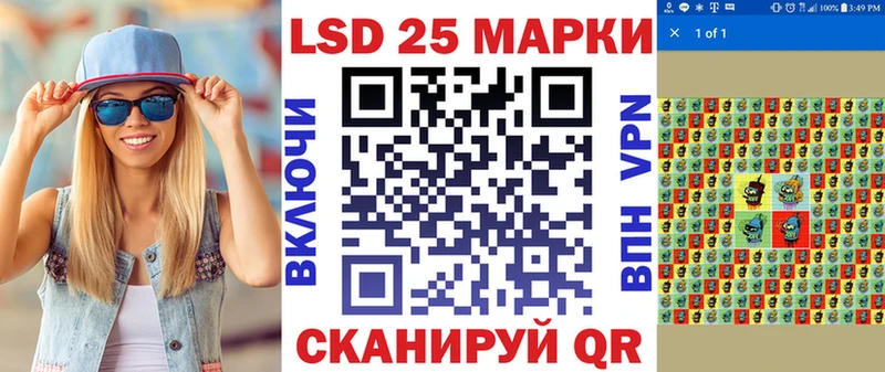Купить  Полевской  Марки N-bome 1,5мг 
