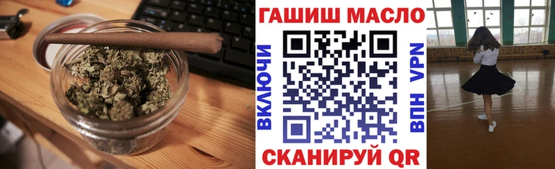 Купить где  Полевской  ТГК Wax 